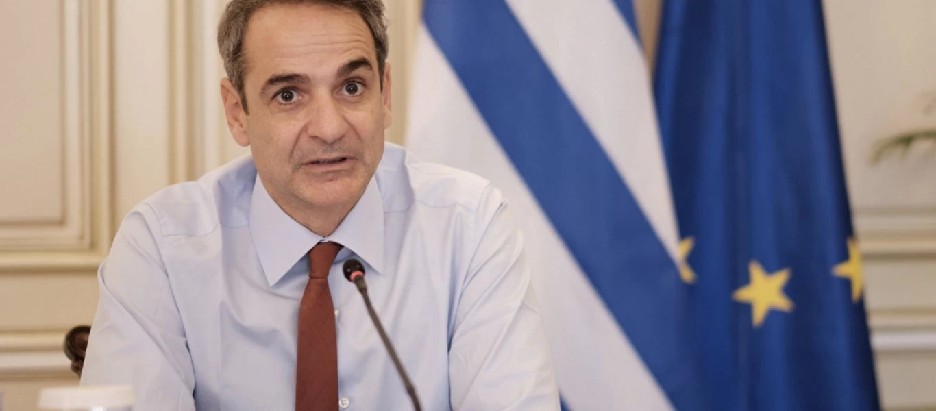 Κ.Μητσοτάκης για European Super League: «Είναι λάθος και έρχεται σε αντίθεση με την ιστορία»